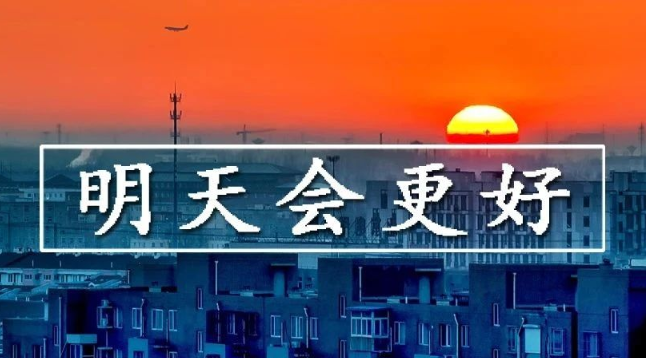 &#33521;&#30343;&#20307;&#32946;&#40;&#20013;&#22269;&#41;&#20307;&#32946;&#23448;&#26041;&#32593;&#31449;