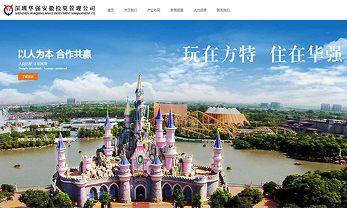 &#33521;&#30343;&#20307;&#32946;&#40;&#20013;&#22269;&#41;&#20307;&#32946;&#23448;&#26041;&#32593;&#31449;