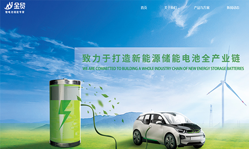 &#33521;&#30343;&#20307;&#32946;&#40;&#20013;&#22269;&#41;&#20307;&#32946;&#23448;&#26041;&#32593;&#31449;