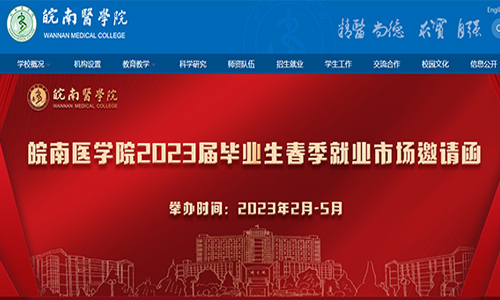 &#33521;&#30343;&#20307;&#32946;&#40;&#20013;&#22269;&#41;&#20307;&#32946;&#23448;&#26041;&#32593;&#31449;