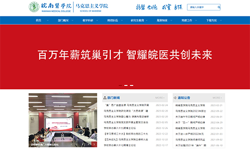 &#33521;&#30343;&#20307;&#32946;&#40;&#20013;&#22269;&#41;&#20307;&#32946;&#23448;&#26041;&#32593;&#31449;