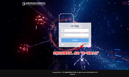 &#33521;&#30343;&#20307;&#32946;&#40;&#20013;&#22269;&#41;&#20307;&#32946;&#23448;&#26041;&#32593;&#31449;