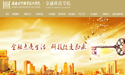 &#33521;&#30343;&#20307;&#32946;&#40;&#20013;&#22269;&#41;&#20307;&#32946;&#23448;&#26041;&#32593;&#31449;
