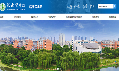 &#33521;&#30343;&#20307;&#32946;&#40;&#20013;&#22269;&#41;&#20307;&#32946;&#23448;&#26041;&#32593;&#31449;