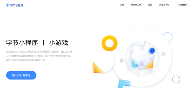 &#33521;&#30343;&#20307;&#32946;&#40;&#20013;&#22269;&#41;&#20307;&#32946;&#23448;&#26041;&#32593;&#31449;
