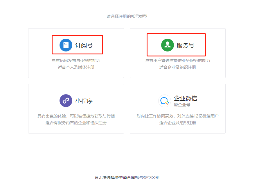 &#33521;&#30343;&#20307;&#32946;&#40;&#20013;&#22269;&#41;&#20307;&#32946;&#23448;&#26041;&#32593;&#31449;
