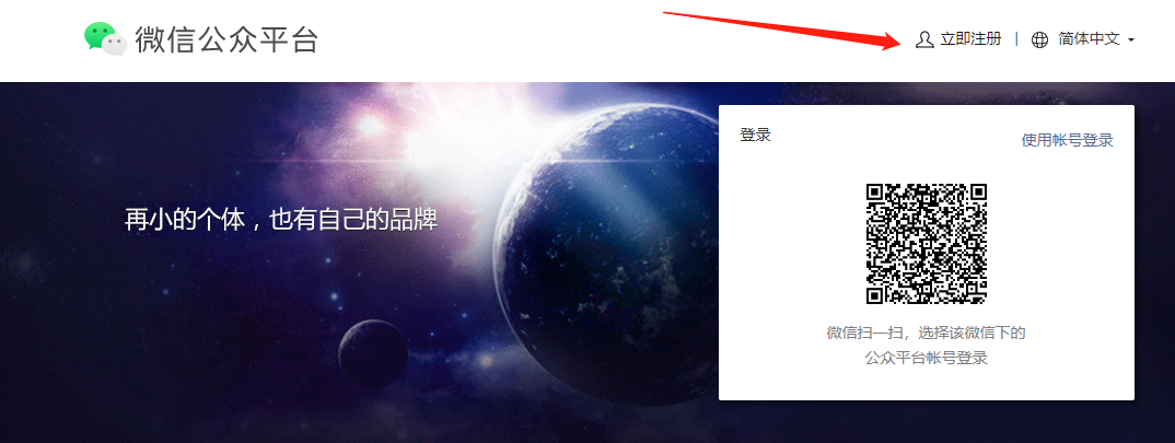 &#33521;&#30343;&#20307;&#32946;&#40;&#20013;&#22269;&#41;&#20307;&#32946;&#23448;&#26041;&#32593;&#31449;