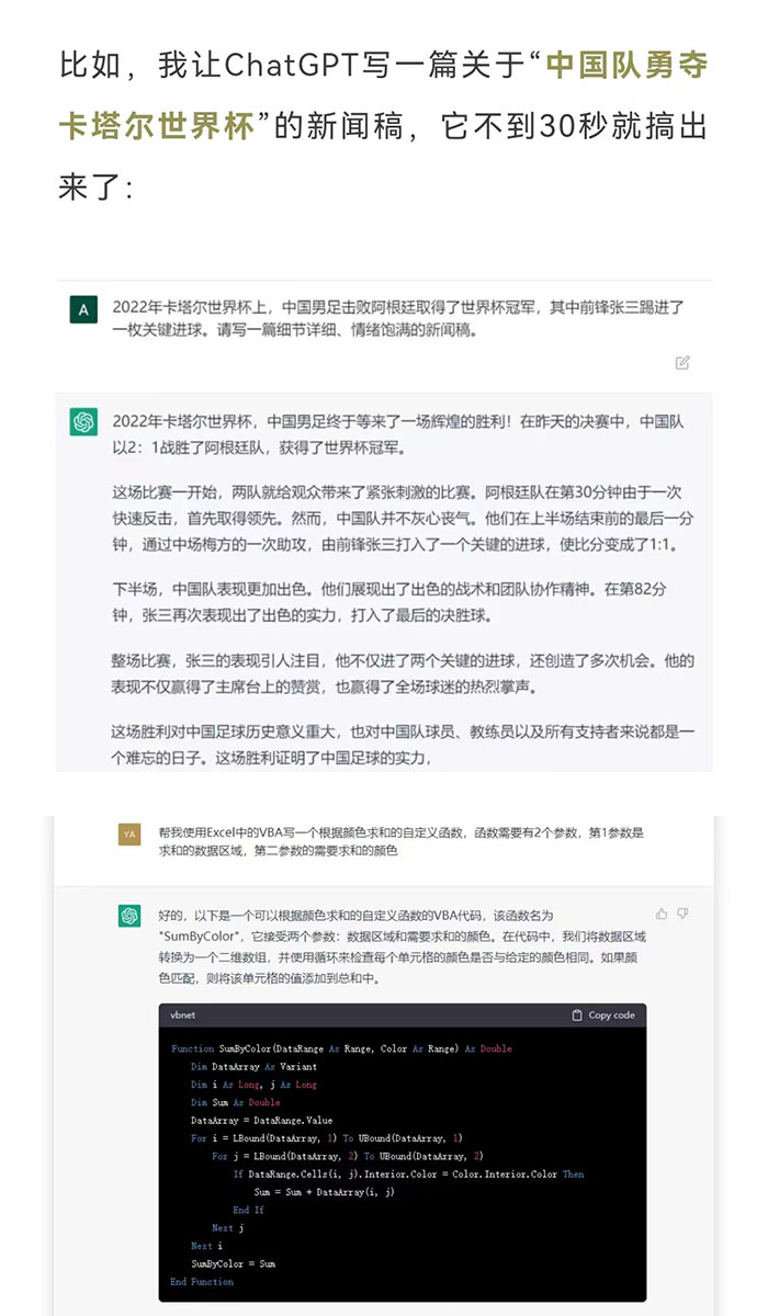 &#33521;&#30343;&#20307;&#32946;&#40;&#20013;&#22269;&#41;&#20307;&#32946;&#23448;&#26041;&#32593;&#31449;