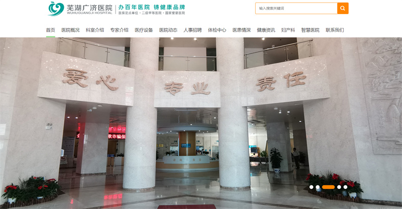 &#33521;&#30343;&#20307;&#32946;&#40;&#20013;&#22269;&#41;&#20307;&#32946;&#23448;&#26041;&#32593;&#31449;
