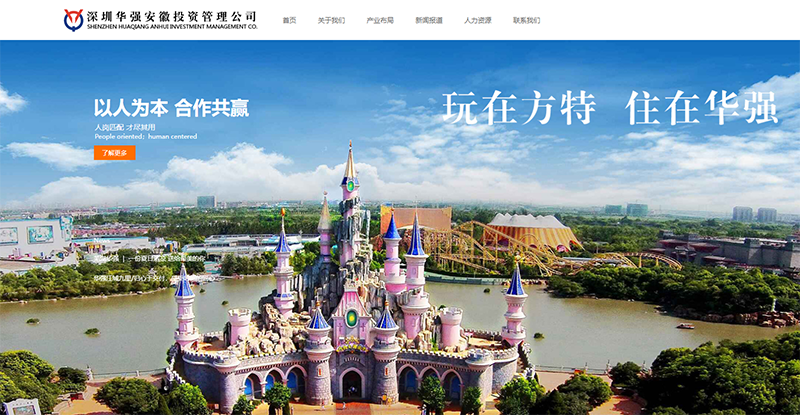 &#33521;&#30343;&#20307;&#32946;&#40;&#20013;&#22269;&#41;&#20307;&#32946;&#23448;&#26041;&#32593;&#31449;