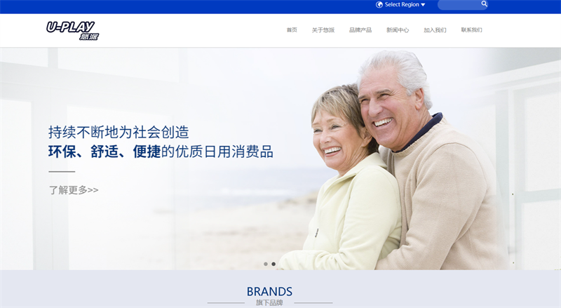 &#33521;&#30343;&#20307;&#32946;&#40;&#20013;&#22269;&#41;&#20307;&#32946;&#23448;&#26041;&#32593;&#31449;