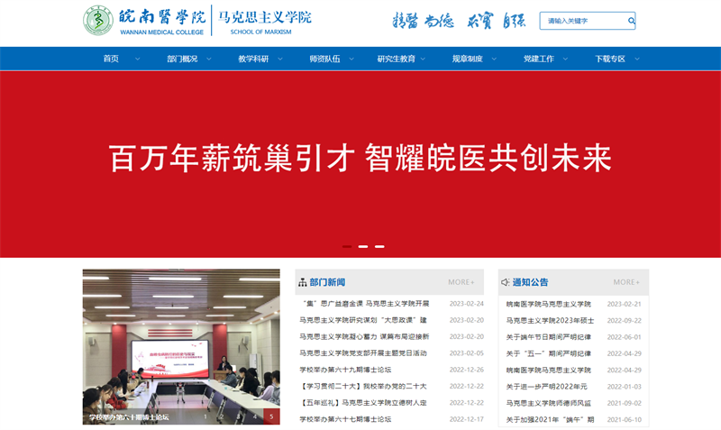 &#33521;&#30343;&#20307;&#32946;&#40;&#20013;&#22269;&#41;&#20307;&#32946;&#23448;&#26041;&#32593;&#31449;