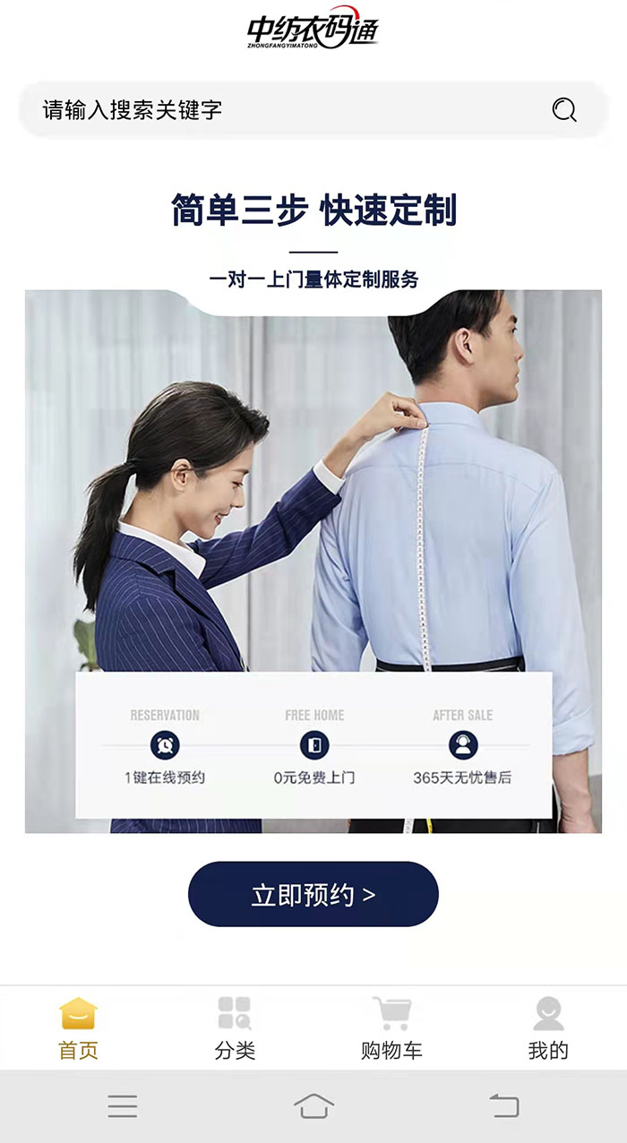 &#33521;&#30343;&#20307;&#32946;&#40;&#20013;&#22269;&#41;&#20307;&#32946;&#23448;&#26041;&#32593;&#31449;