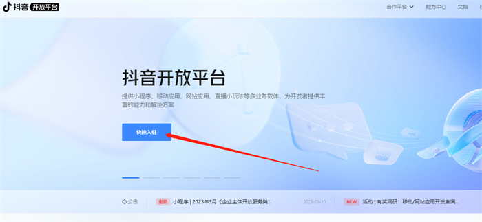 &#33521;&#30343;&#20307;&#32946;&#40;&#20013;&#22269;&#41;&#20307;&#32946;&#23448;&#26041;&#32593;&#31449;