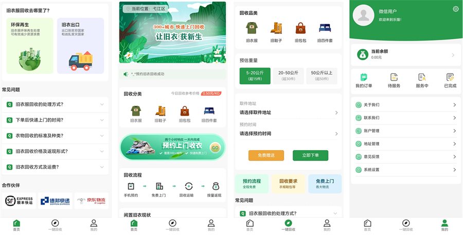 &#33521;&#30343;&#20307;&#32946;&#40;&#20013;&#22269;&#41;&#20307;&#32946;&#23448;&#26041;&#32593;&#31449;